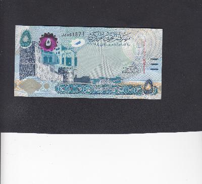 Beschrijving voorzijde: OIL WELL